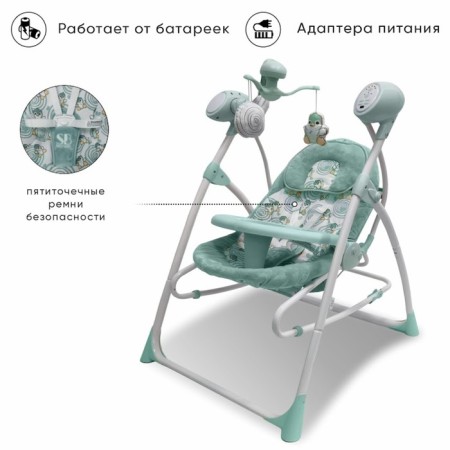 Electric rolls Sweet Baby Lila Pinguino, 2 in 1, green color-7