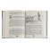 Dog. Complete guide to training and care. Cellarius A. Yu.