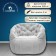Comfort Sofa chair, size 85x90x90 cm