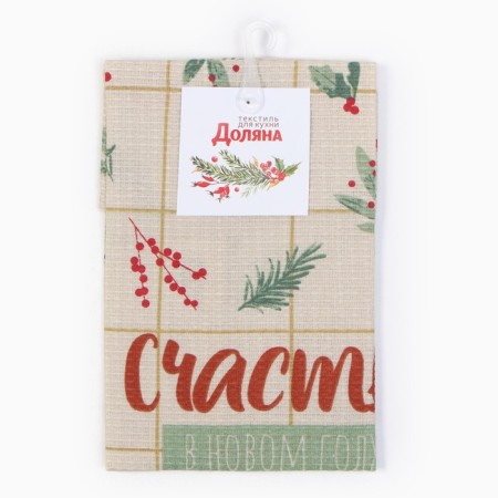 Towel of the Vodlyana "spruce branches" 28x46 cm, 100% hl, waffle 160 g/m2-4