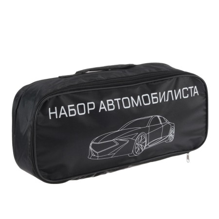 Set of motorist "Basic" prestige No. 1, 5 items-7
