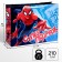 Gift Package "Super Gift" 61x46x20 cm, packaging, Spider-Man
