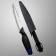 Cutting knife "trace" inaccurate, with a case, 13.5 cm