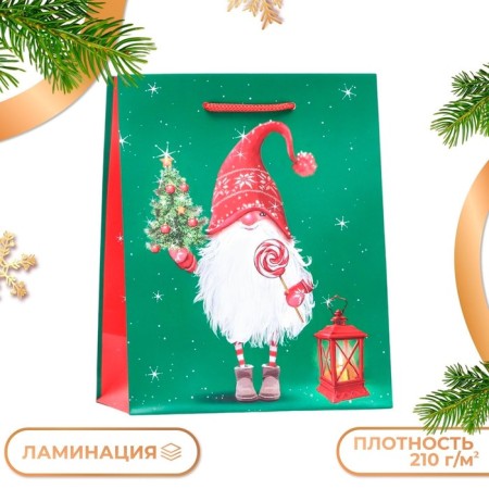 Gift package "Toy on the Christmas tree", 18 x 22.3 x 10 cm