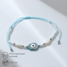 Bracelet-reinforcing “thread of desires” Hams's hand, white blue color