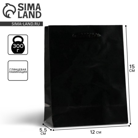 Gift package laminated, packaging, “black”, s 12 x 15 x 5.5 cm