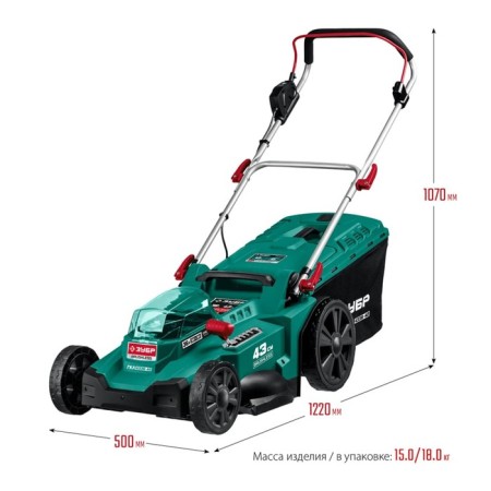 Lawn mower Battery bison GKL-4336-42, 18 V, battery 2x4 Ah, bevel width 43 cm, 15 kg-5