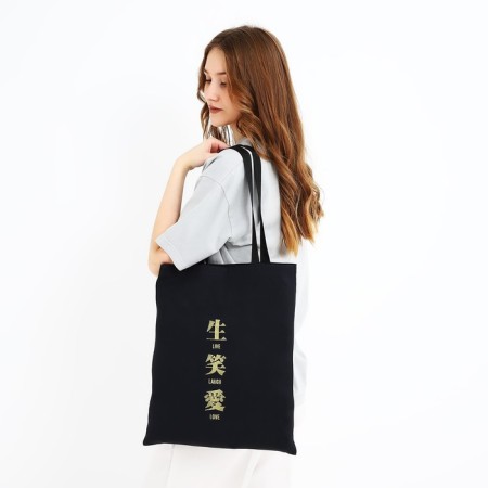 Bag Scheper "Live. Love. Love", 35*0.5*40, print with sparkles, without lining, black-6