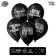 Latex ball 12 "Offective, common", 1 tbsp., 100 pcs.