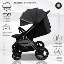 Walking stroller Sweet Baby Suburban Light, Light Grey Color