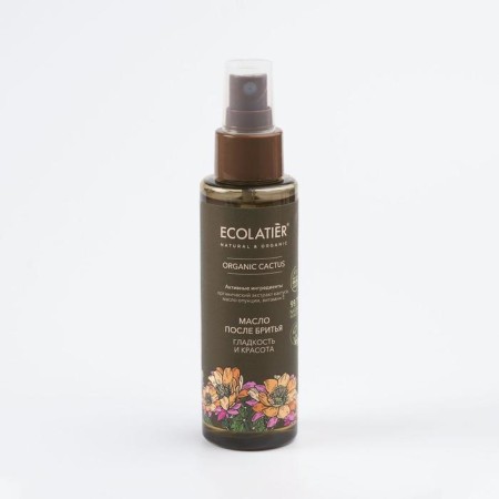 Oil after shaving Ecolatier Green, 110 ml