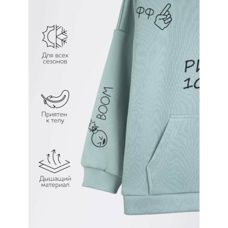 Children's Hoods with a hood Slang, height 152 cm, mint color-2