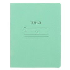 Тетрадь 12 листов крупная клетка "Зелёная обложка", с таблицей умножения, термоупаковка 25 шт