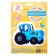 Foil ball 26 "Figure" Blue Tractor ", 1 pc. In the pack.