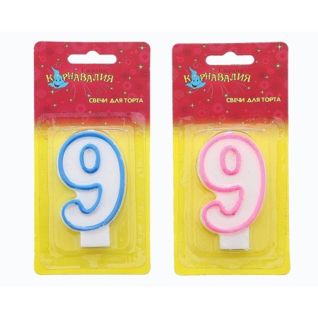 Candle for cake the number "9", tone rim, 7 cm, mix-3