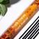 Black Fab Series "incense" Ladan Frank Incense ", 20 wands in a pack, hexagon