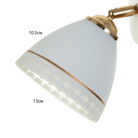 Bra 2729/1 E27 40W white-golden-8