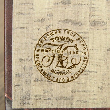 Safe box book "Capital" 17x11x5 cm-5