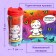 Round puzzle in the thermostaca "Mandala", 77 parts, 350 ml
