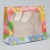 Gift Crafts with a plastic window, packaging, “You are beautiful”, 24 x 20 x 11 cm