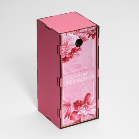 A glass for wine in the gift packaging “Dreams Complete”, 350 ml-5