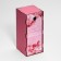 A glass for wine in the gift packaging “Dreams Complete”, 350 ml
