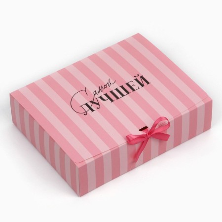 Gift box, packaging, “the best”, 31 x 24.5 x 8 cm-1