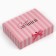 Gift box, packaging, “the best”, 31 x 24.5 x 8 cm