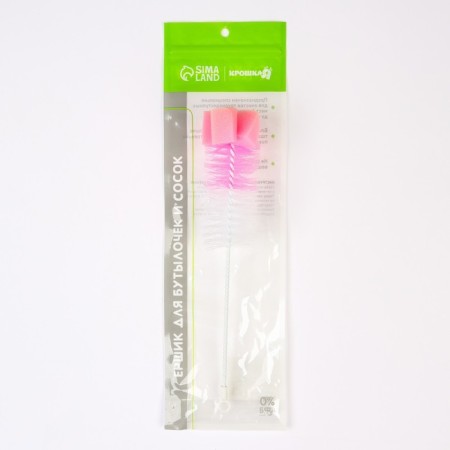 Brush for bottles with a sponge, color mix-3