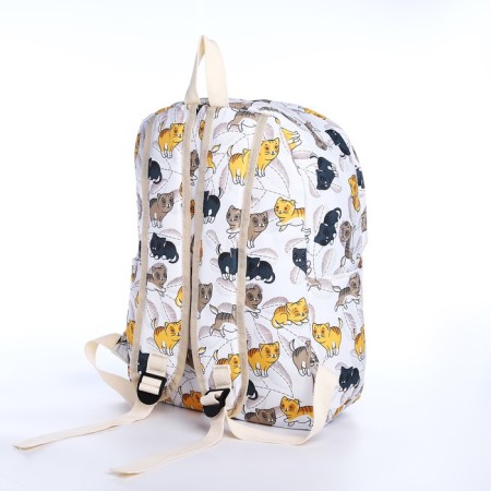School backpack from textiles with a zipper, 3 pockets, pencil case, white/multi -colored color-5