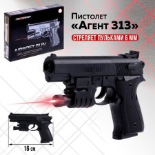 Agent 313 pistol, shoots bullets, 6 mm
