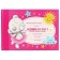 Medical map "History of the development of a child", me to you, 40 sheets