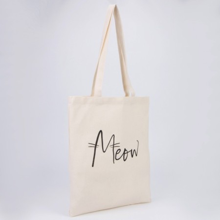 Chopper for children for a meow girl without a zipper, without lining, beige color-1