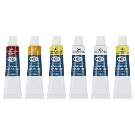 Painting Oil set in tubes 12 -ZV*18ml gamma studio 1218018-5