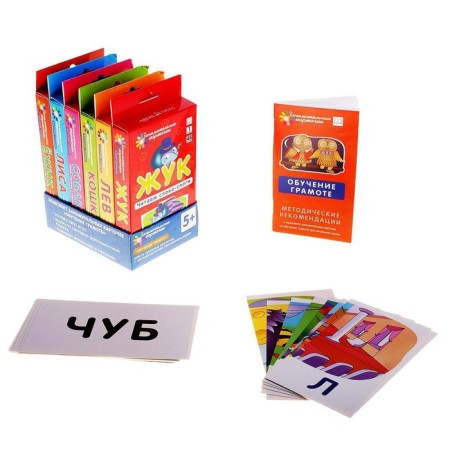 A set of developing literacy learning cards, with a training manual, 7 pages
