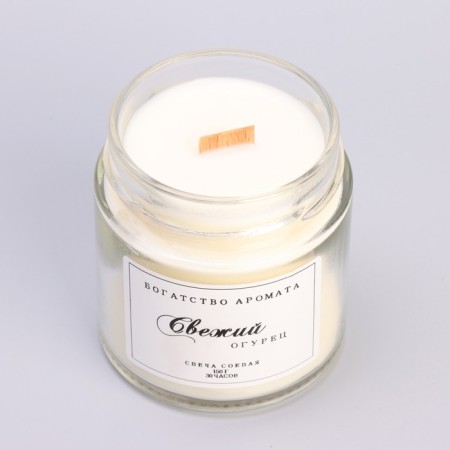 Aromatic candle made of soy wax in a bank, 150 g, fresh cucumber-3