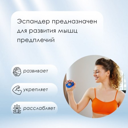 Aspander of the Bruste with double load onlytop, massage, 27-32 kg, black color-1