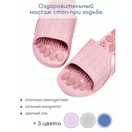 Slippers with a massage effect, open nose, size 38-39, pink color-2
