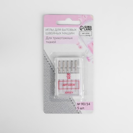 Needles for household sewing machines, for knitwear, No. 90/14, 5 pcs-3