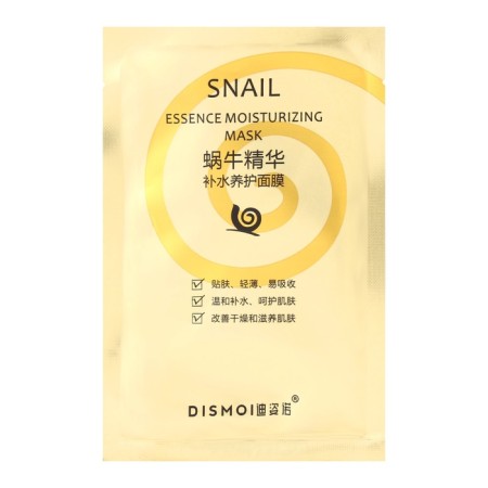 Facial fabric mask with mushroom extract, set 3 pcs-1