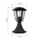 Lamp Garden Era E27, IP44, 40W, 177x169x290 mm, black