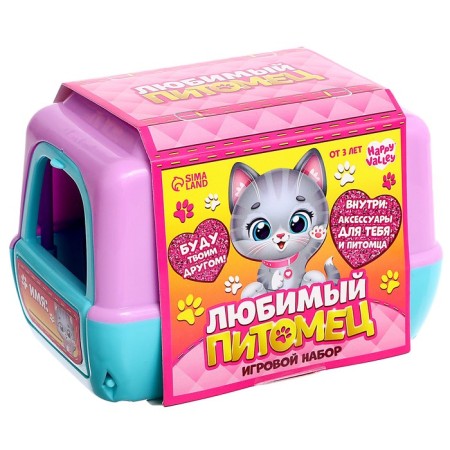 Game set "Favorite pet", cat-11