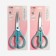 Scissors are universal, mowed blade 8.5 ", 21 cm, color mix