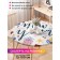 The tablecloth “Happy New Year”, round, oxford, elastic band, size 120x120 cm, diameter 75-100 cm