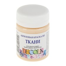 Fabric paint, bank 50 ml, ZHK Decola, bodily 4128235, (water -based acrylic)