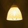 Plaphon "Etude" E27