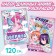 Set of long coloring pages, 2 pcs., Anime