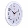 Walls wall, interior "pure classics", silent, d-24.5 cm, white