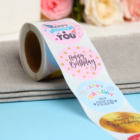 Stickers for flowers and gifts "Happy Birthday!", 4.4 x 4.4 cm, 252 pcs.-2