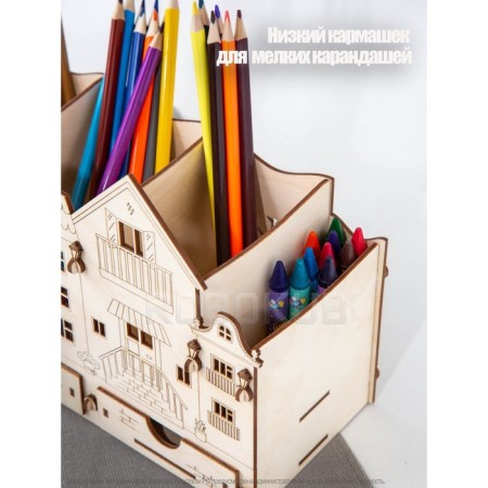 Organizer for the Chancellery "Fairytale Houses"-7